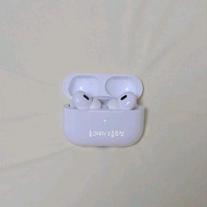 에어팟 프로 2세대 (8핀)