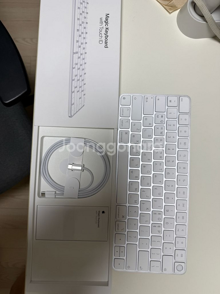 매직키보드 usb c 터치아이디--1