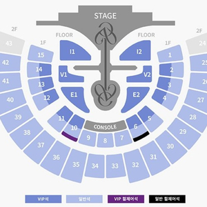 아이브 콘서트 VIP석 양도 || 플로어/1층 +사첵O
