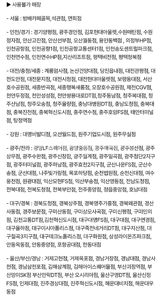 버거킹세트(와퍼주니어+치즈와퍼주니어+콜라L+프렌치프라이--1