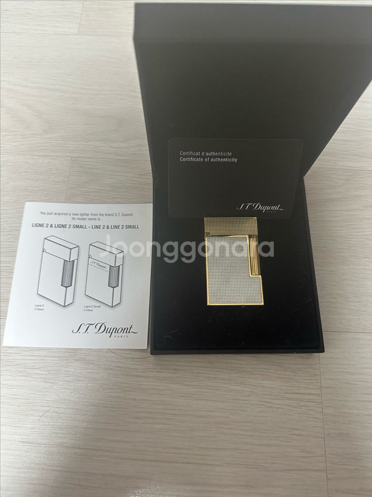 듀퐁라이터 라인2--0