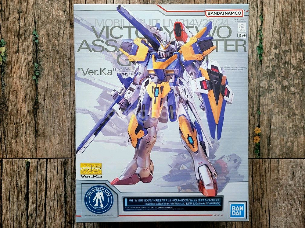 MG V2 어설트버스터 건담 Ver.Ka [티.피.]--0