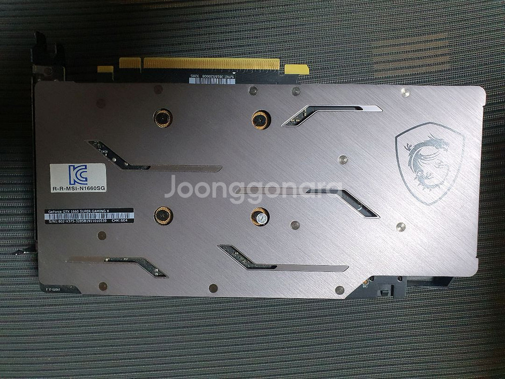 GTX1660SUPER A급--4