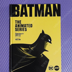 배트맨 TAS 팬텀시티 크리에이티브 콜렉션 (Batma 이미지