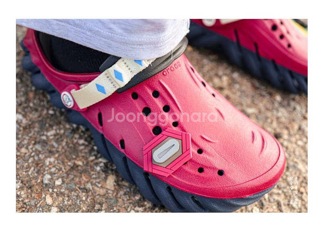 크록스 에코 마블 x 귀멸의칼날(기유) 팝니다--1