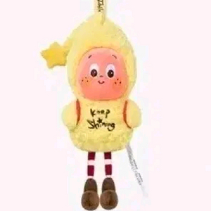 팝마트 작은별 일기예보 키링 햇살