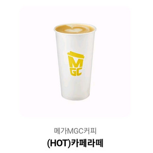 메가커피 카페라떼 3장 일괄 7500원