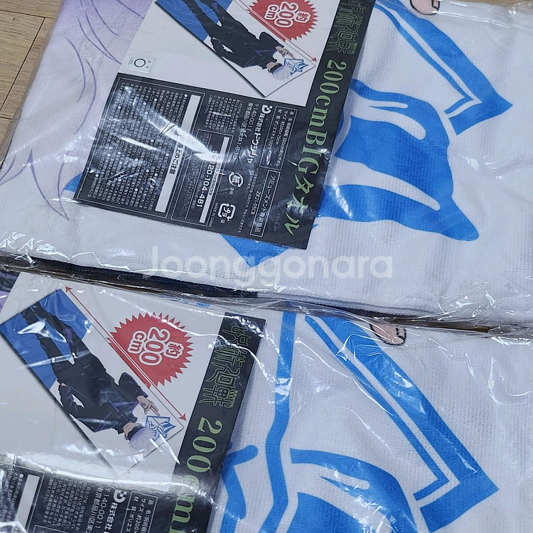 (미개봉)주술회전 고죠 사토루 실사이즈 빅타올 빅타월--2