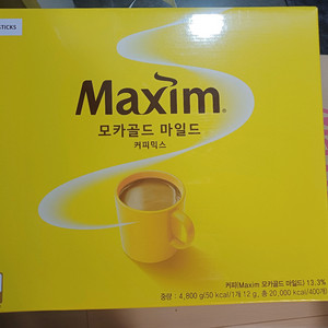맥심 모카골드 커피믹스 400개