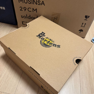오드릭 첼시부츠 나파 블랙 240