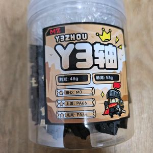 키긱 mz y3스위치 90개 팝니다