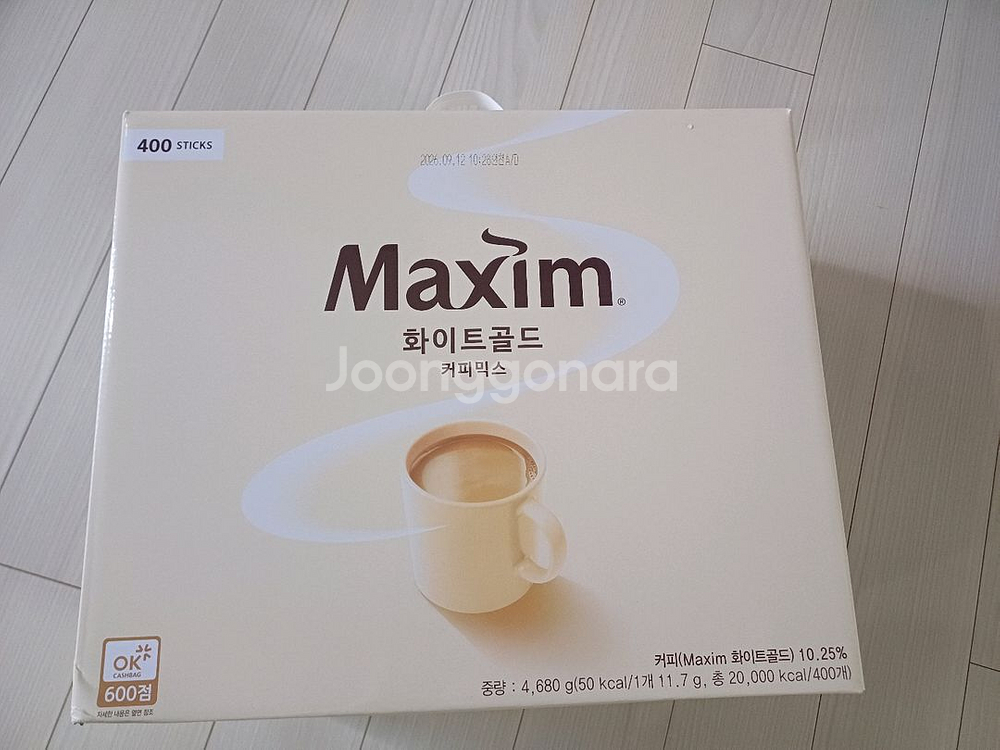 맥심 화이트골드 커피믹스 400개--0