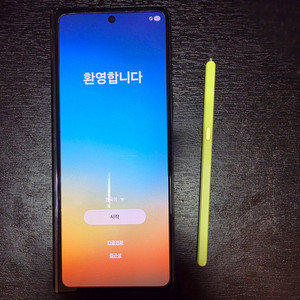 갤럭시 폴드5 512G A급 55만원