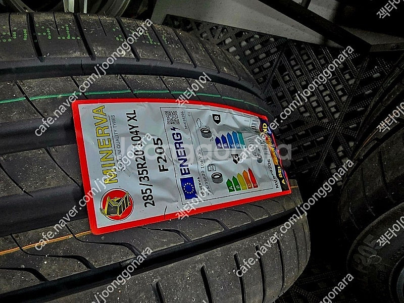 벤츠 S클래스 신형 마이바흐 스타일 20인치 휠타이어--4