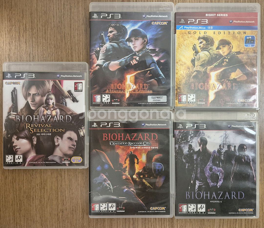 플스3(PS3) 바이오하자드 5종 일괄 판매합니다.--0