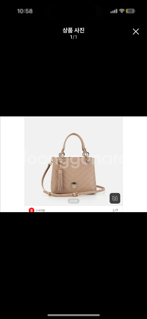 메트로시티 v백 토트 겸 크로스백--0