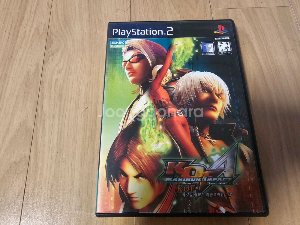 PS2 킹 오브 파이터즈 맥시멈 임팩트 레귤레이션 A--0