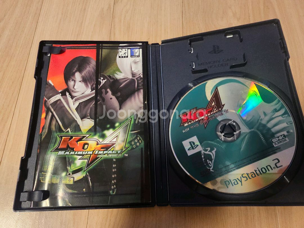 PS2 킹 오브 파이터즈 맥시멈 임팩트 레귤레이션 A--1