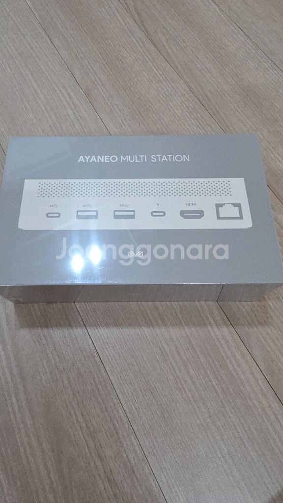 아야네오 멀티 스테이션--0