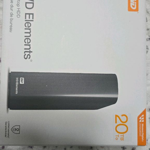 wd 엘리먼트 20tb 외장하드 미개봉 팝니다