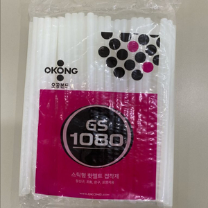오공 핫멜트 글루건심지 소 GS1080 700g