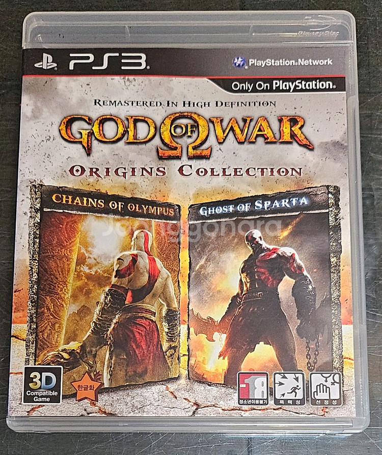 PS3 플스3 갓 오브 워 오리진 컬렉션--0