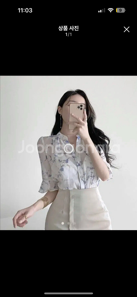 가다다란 반팔 쉬폰 마블 시스루 블라우스--0