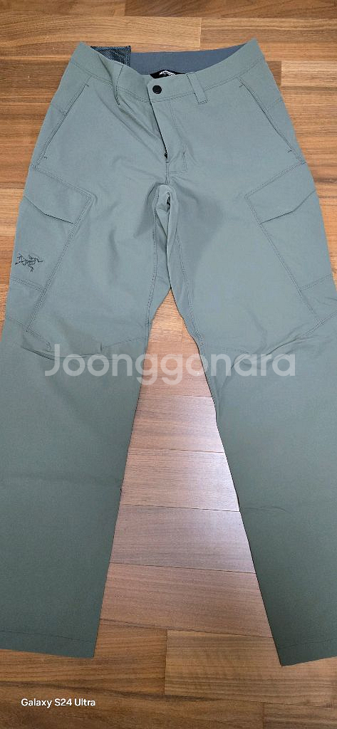 아크테릭스 람파트 포리지--1