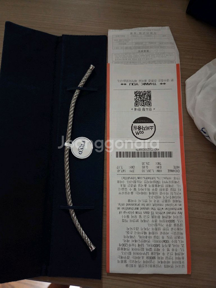 프레드 포스텐 라지 케이블 20호 실버 새상품--0