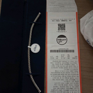 프레드 포스텐 라지 케이블 20호 실버 새상품