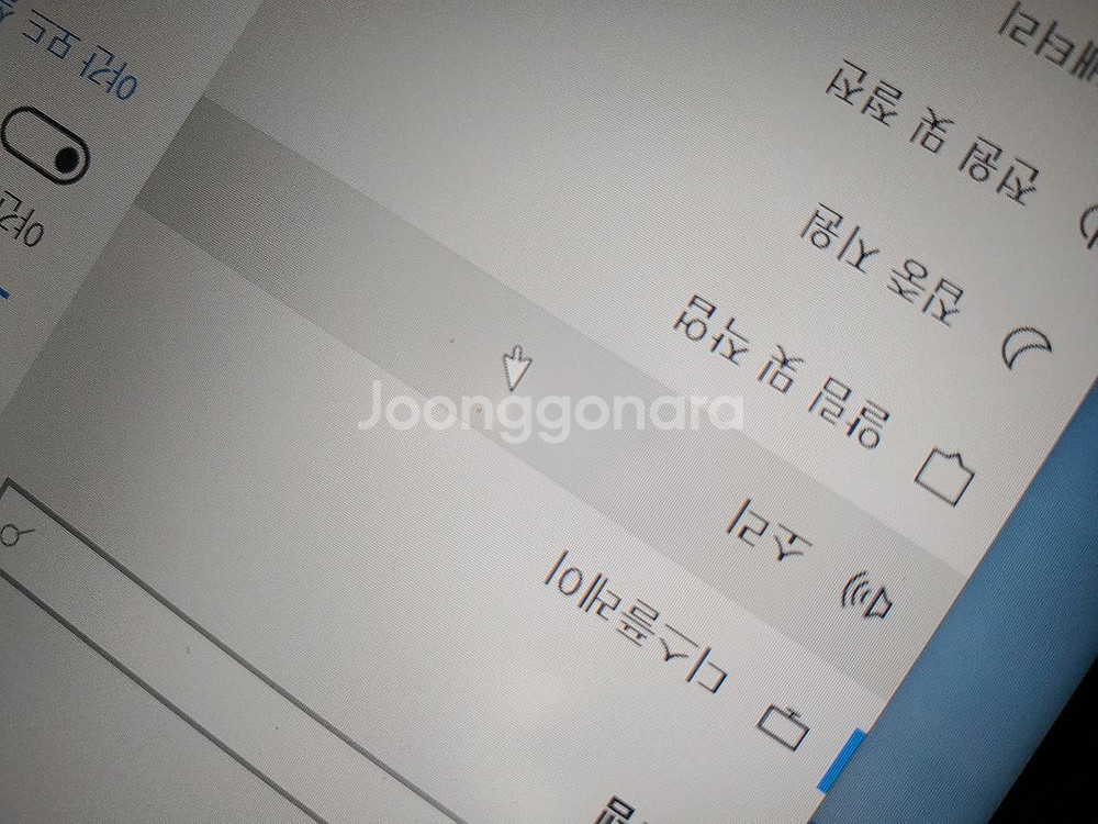 게이밍 아수스비보북(x571l) i7 10세대--8