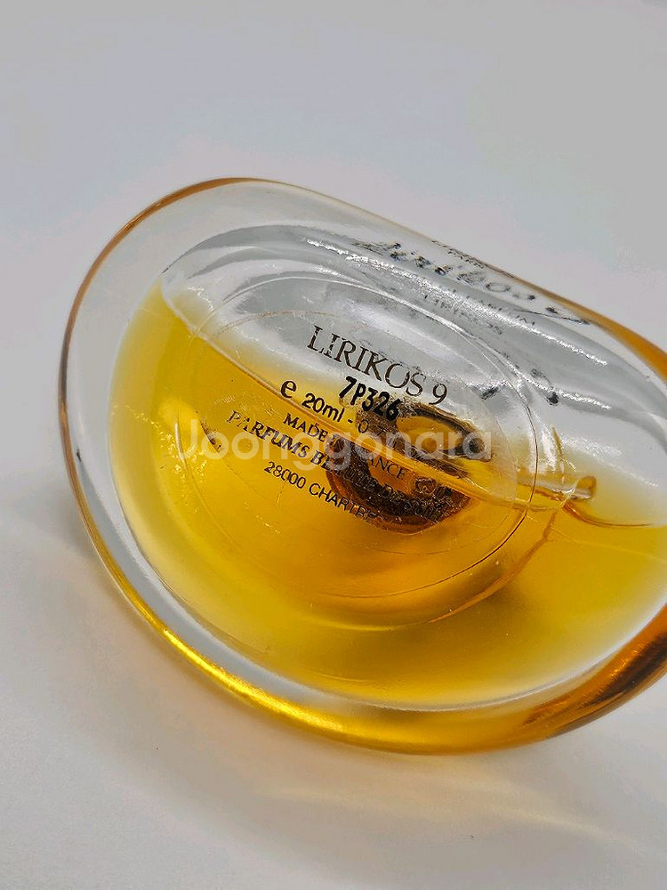 단종~리리코스9 오데퍼퓸 20ml 향수--2
