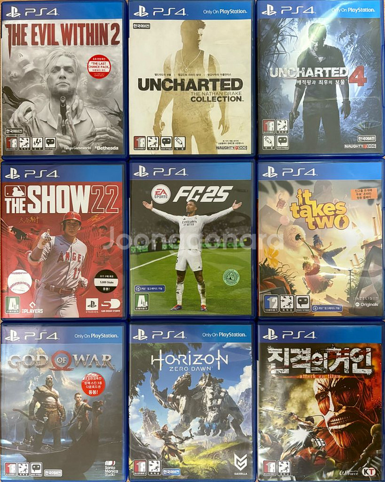 PS4/플스4 언차티드4, 컬렉션, 호라이즌 제로 던--0