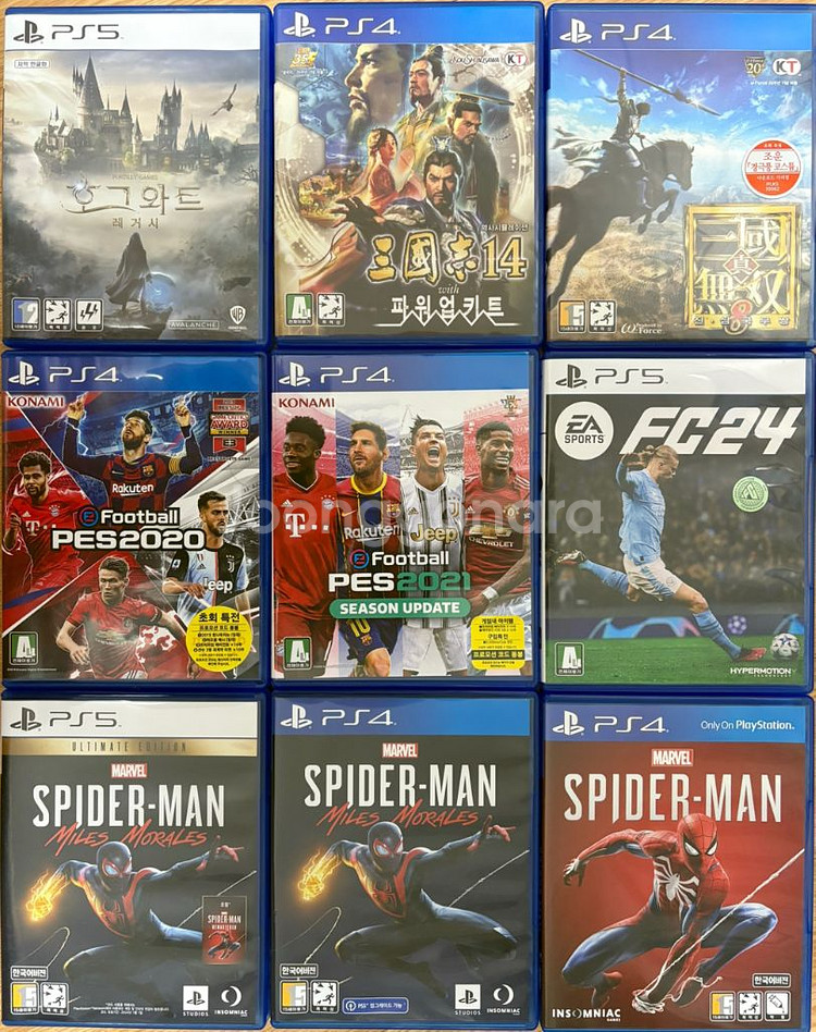 PS4/플스4 언차티드4, 컬렉션, 호라이즌 제로 던--3
