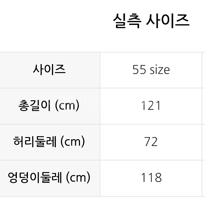 (새상품) 씨씨콜렉트 데님 원피스 55 듀엘 오즈세컨--8