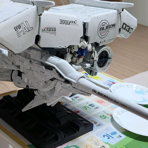 HGUC 건담 덴드로비움