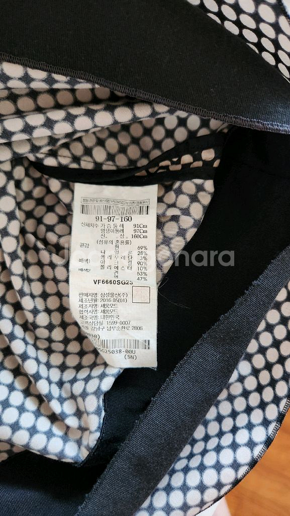 르베이지 블라우스 티셔츠--6