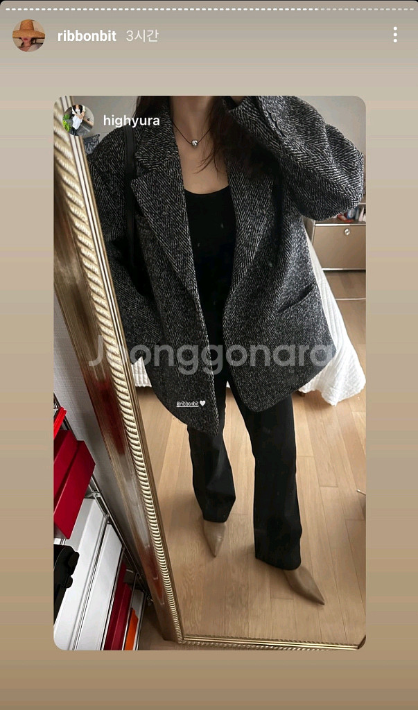 리본빛 Herringbone Wool Jacket--0