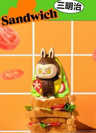 팝마트 라부부 수상한 편의점 랜덤 샌드위치 피규어팝니다--1