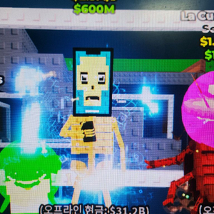 팟 핫스팟 팝니다 이미지