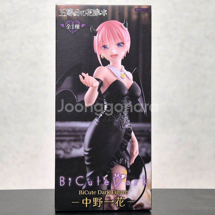 5등분의 신부, 나카노 이치카 피규어 BiCute--0