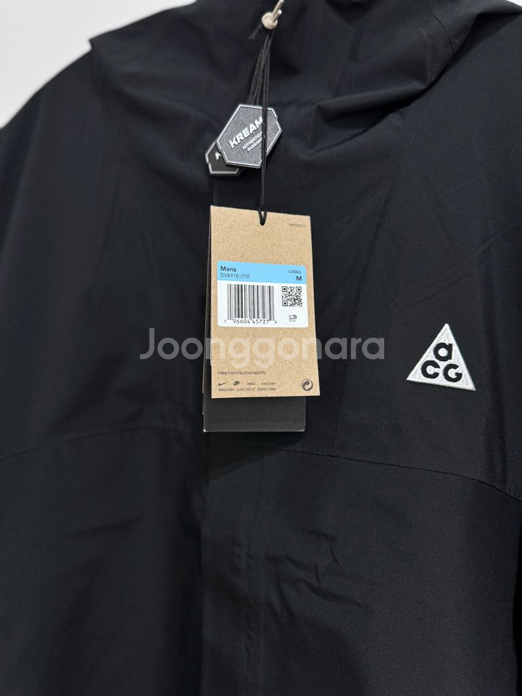 나이키 ACG 스톰핏 케스케이드 DV9416-010--1