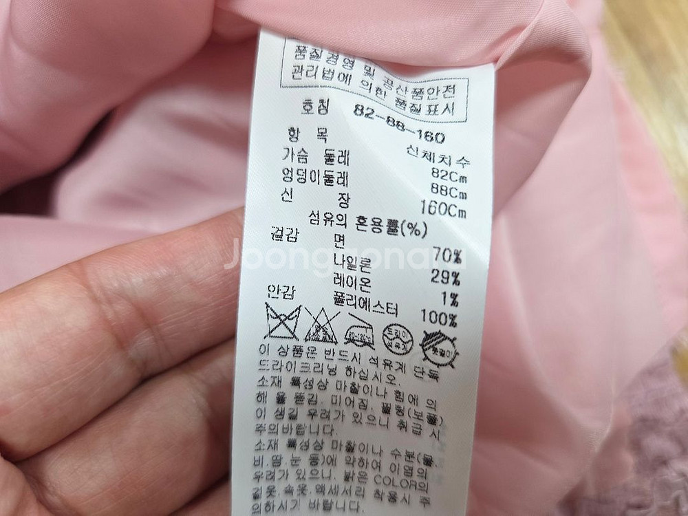 잇미샤 라운드넥 레이스원피스 55 새상품--7