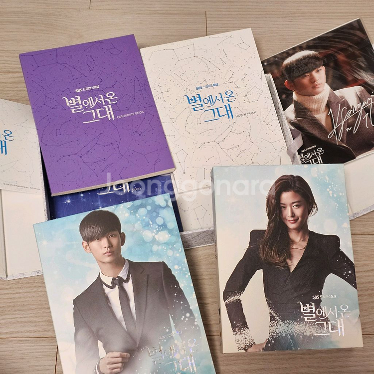 별에서 온 그대 감독판 DVD (선입금 특전 포함)--5