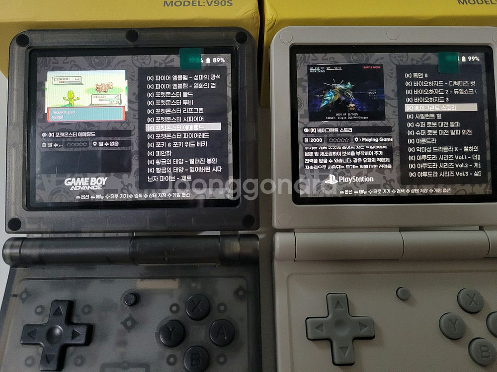 powkiddy v90s 휴대용 게임기 64g 트리무이--1