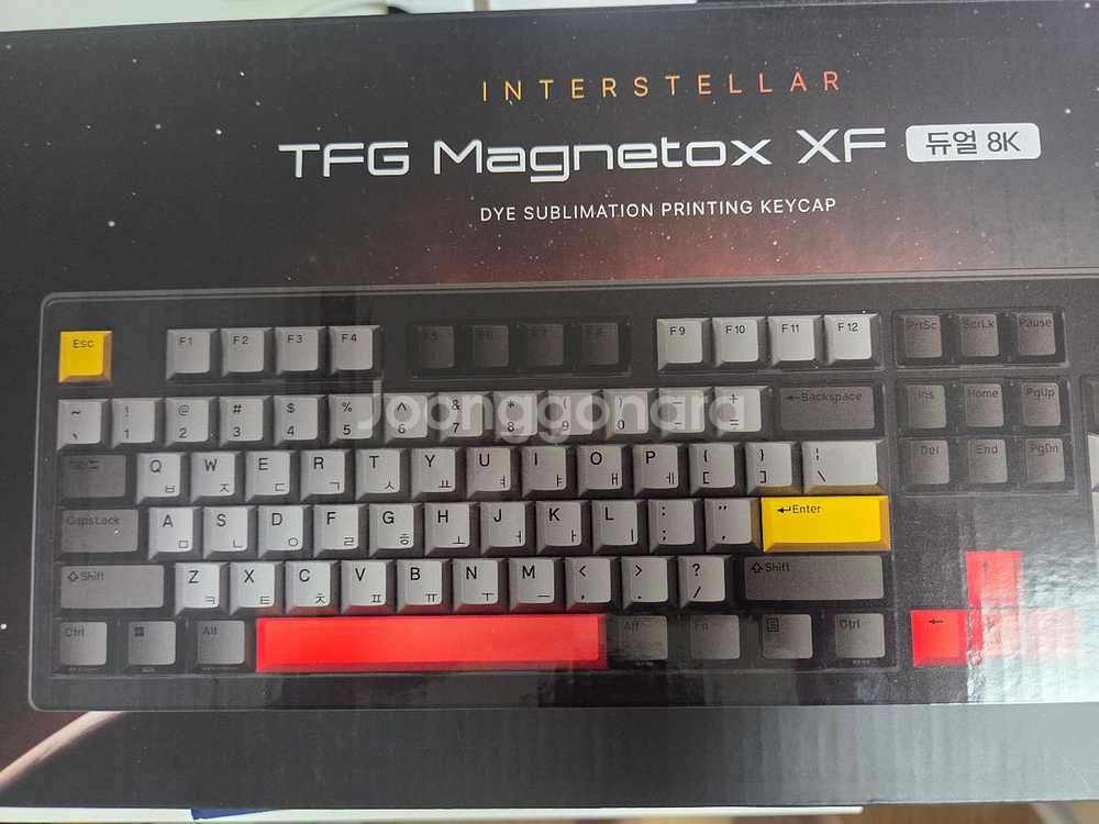 한성 TFG Magnetox XF(풀배열, 인터스텔라)--0