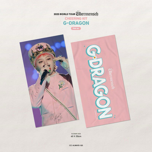 지디 지드래곤 콘서트 얼지 슬로건