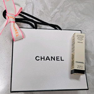 (미개봉 새상품) 샤넬 레베쥬 립밤