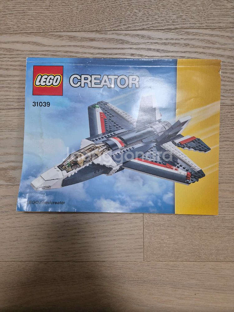 레고 Creator 31039--3