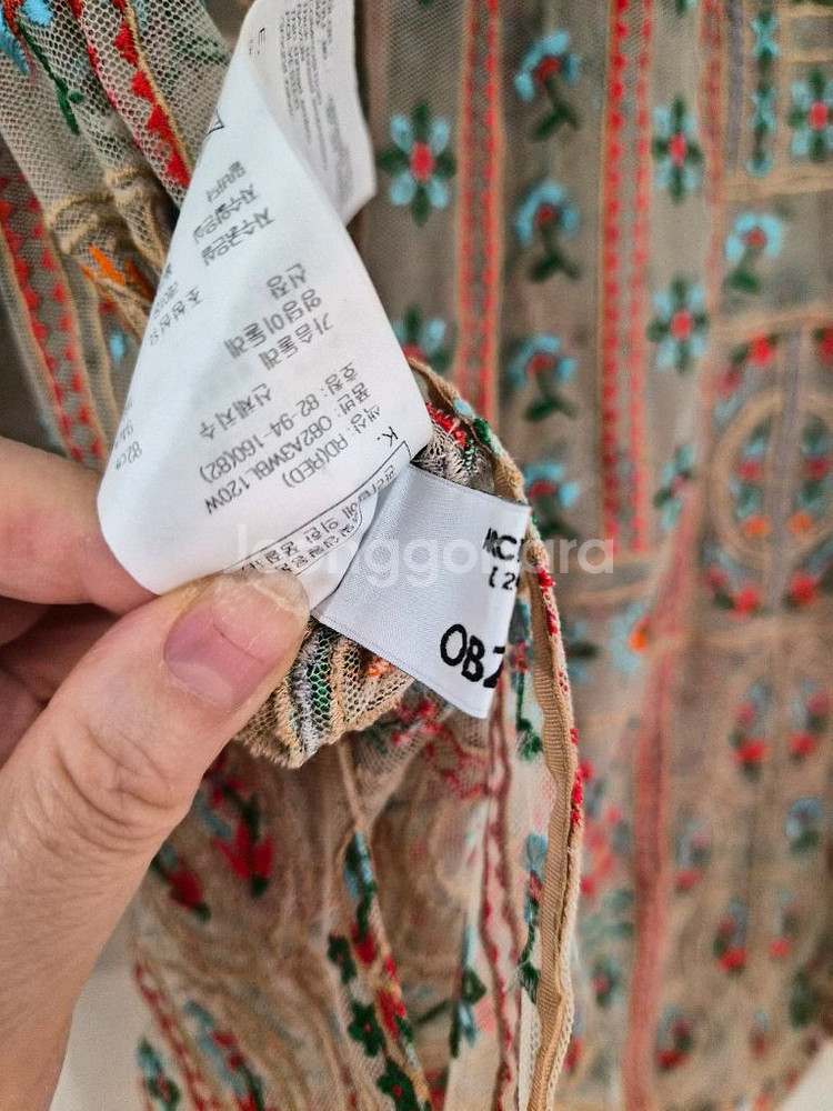 오브제 자수블라우스 55사이즈판매--4